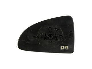 Door Mirror Glass Dorman-Help 56016