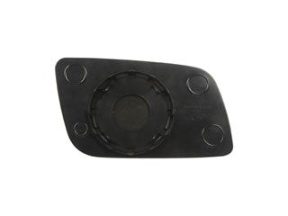 Door Mirror Glass Dorman-Help 56017
