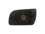 Door Mirror Glass Dorman-Help 56018