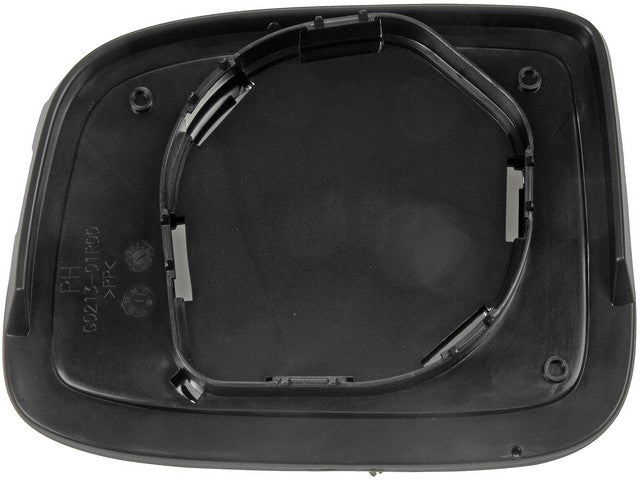 Door Mirror Glass Dorman-Help 56020
