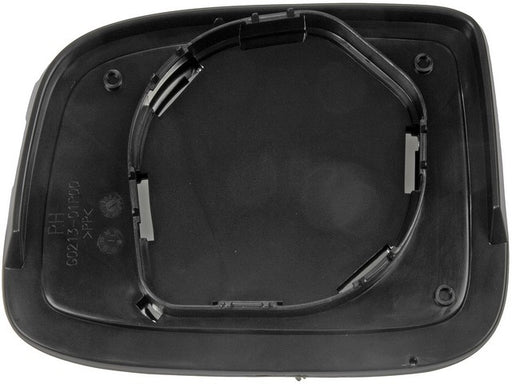Door Mirror Glass Dorman-Help 56020