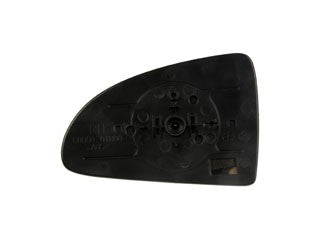 Door Mirror Glass Dorman-Help 56026