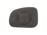Door Mirror Glass Dorman-Help 56028