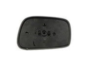 Door Mirror Glass Dorman-Help 56031