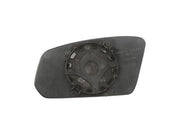 Door Mirror Glass Dorman-Help 56034