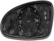 Door Mirror Glass Dorman-Help 56040