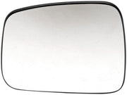 Door Mirror Glass Dorman-Help 56043