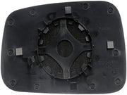 Door Mirror Glass Dorman-Help 56044