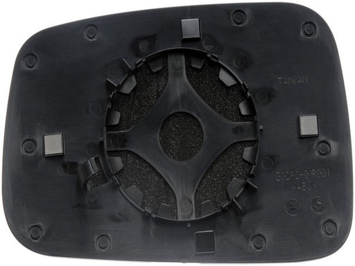 Door Mirror Glass Dorman-Help 56044