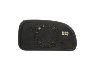 Door Mirror Glass Dorman-Help 56045
