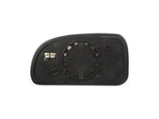 Door Mirror Glass Dorman-Help 56046