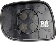Door Mirror Glass Dorman-Help 56051
