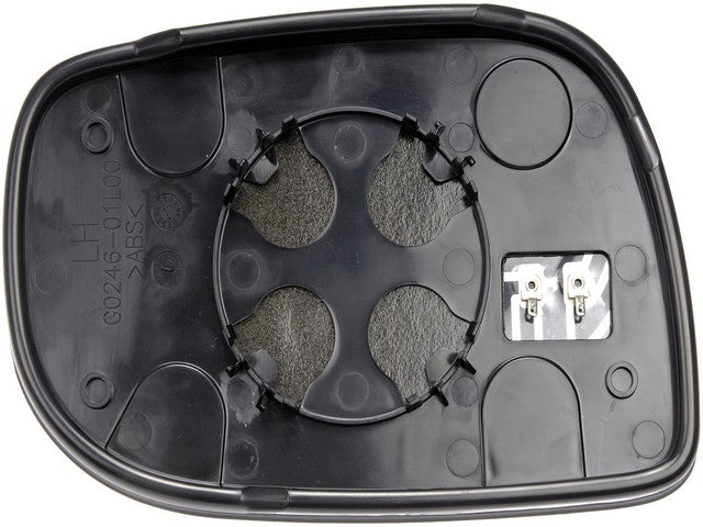 Door Mirror Glass Dorman-Help 56051