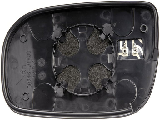 Door Mirror Glass Dorman-Help 56052