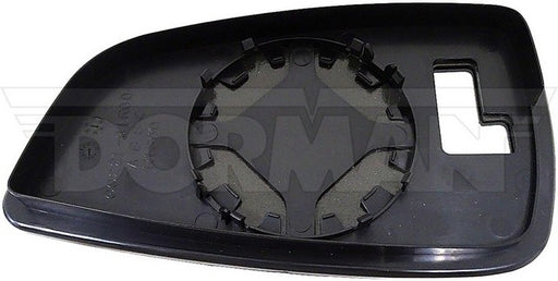 Door Mirror Glass Dorman-Help 56054