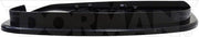 Door Mirror Glass Dorman-Help 56054