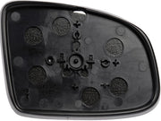 Door Mirror Glass Dorman-Help 56055