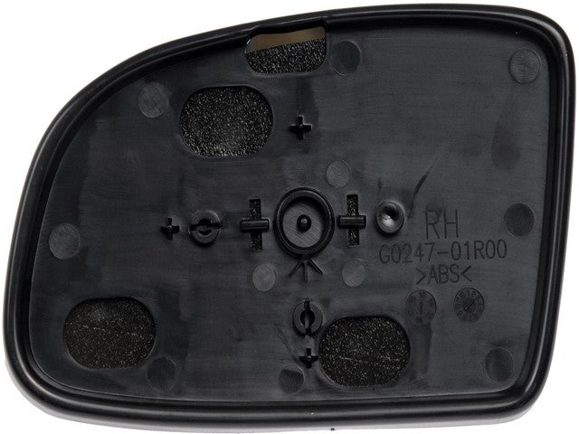 Door Mirror Glass Dorman-Help 56056