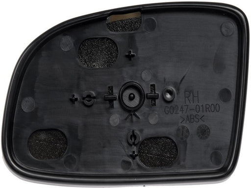 Door Mirror Glass Dorman-Help 56056