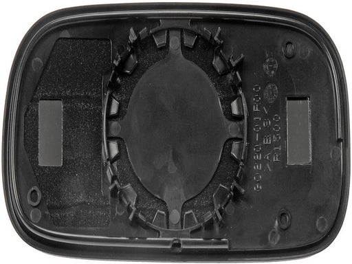 Door Mirror Glass Dorman-Help 56062