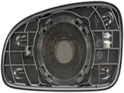 Door Mirror Glass Dorman-Help 56064