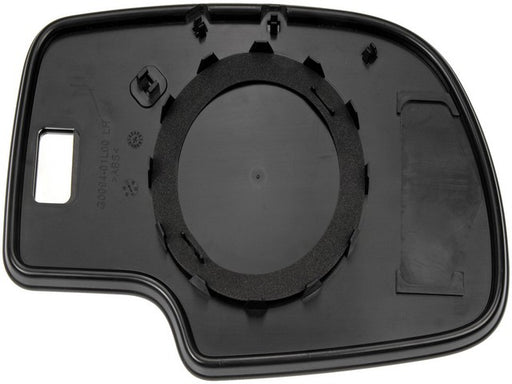 Door Mirror Glass Dorman-Help 56071