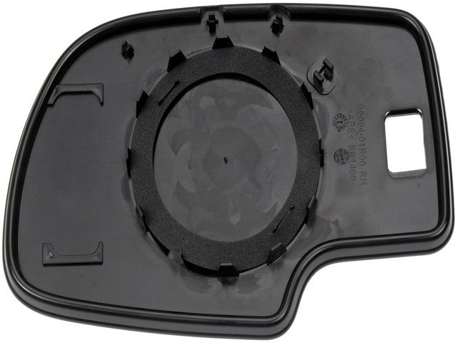 Door Mirror Glass Dorman-Help 56072