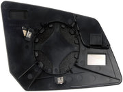 Door Mirror Glass Dorman-Help 56075