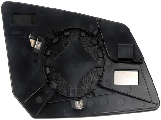 Door Mirror Glass Dorman-Help 56075
