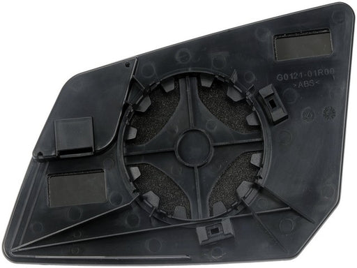 Door Mirror Glass Dorman-Help 56076