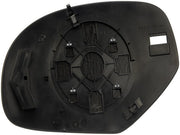 Door Mirror Glass Dorman-Help 56084