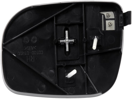 Door Mirror Glass Dorman-Help 56090