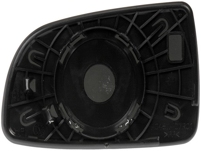 Door Mirror Glass Dorman-Help 56091