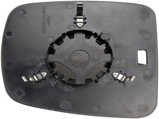 Door Mirror Glass Dorman-Help 56096