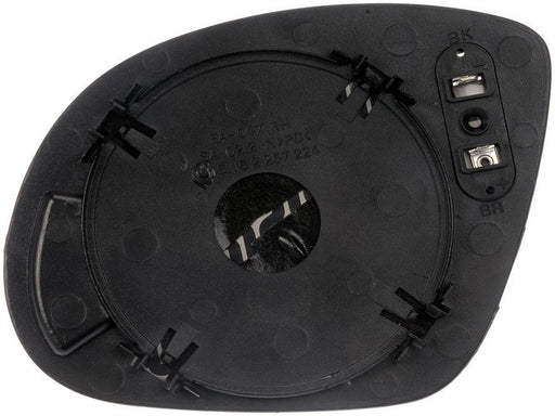 Door Mirror Glass Dorman-Help 56117