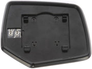 Door Mirror Glass Dorman-Help 56124