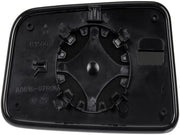 Door Mirror Glass Dorman-Help 56126