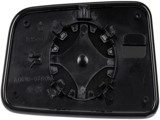 Door Mirror Glass Dorman-Help 56126