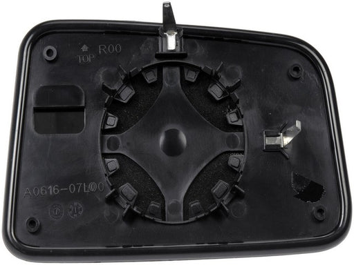 Door Mirror Glass Dorman-Help 56127