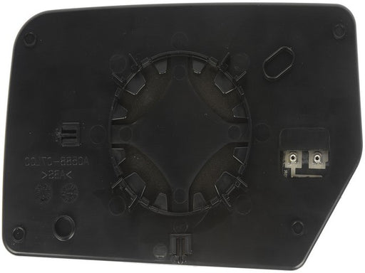 Door Mirror Glass Dorman-Help 56128