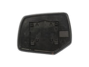 Door Mirror Glass Dorman-Help 56135