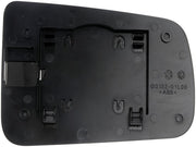 Door Mirror Glass Dorman-Help 56138