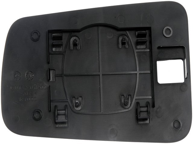 Door Mirror Glass Dorman-Help 56139