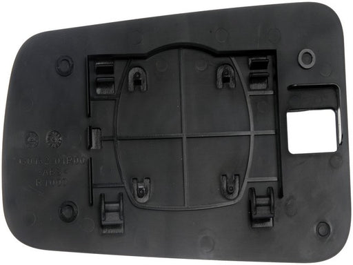 Door Mirror Glass Dorman-Help 56139