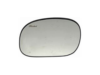 Door Mirror Glass Dorman-Help 56148