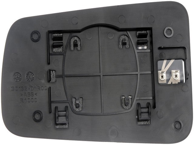 Door Mirror Glass Dorman-Help 56154