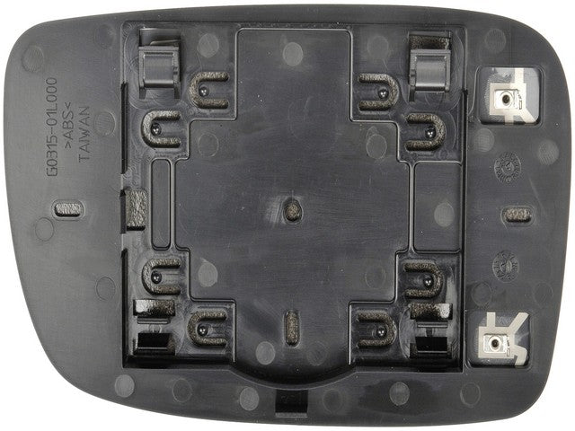 Door Mirror Glass Dorman-Help 56157