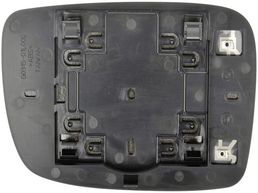Door Mirror Glass Dorman-Help 56157