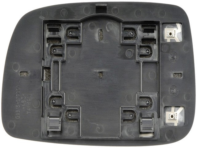 Door Mirror Glass Dorman-Help 56158