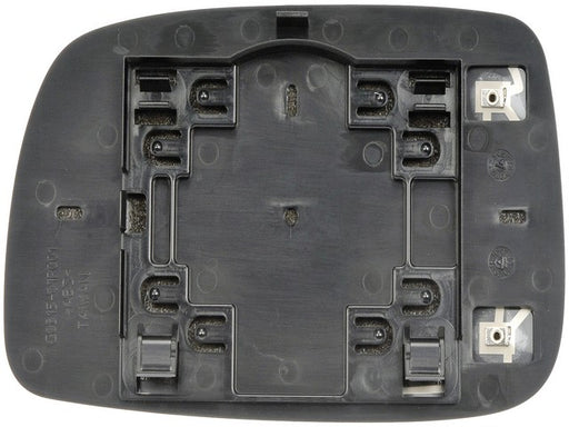 Door Mirror Glass Dorman-Help 56158